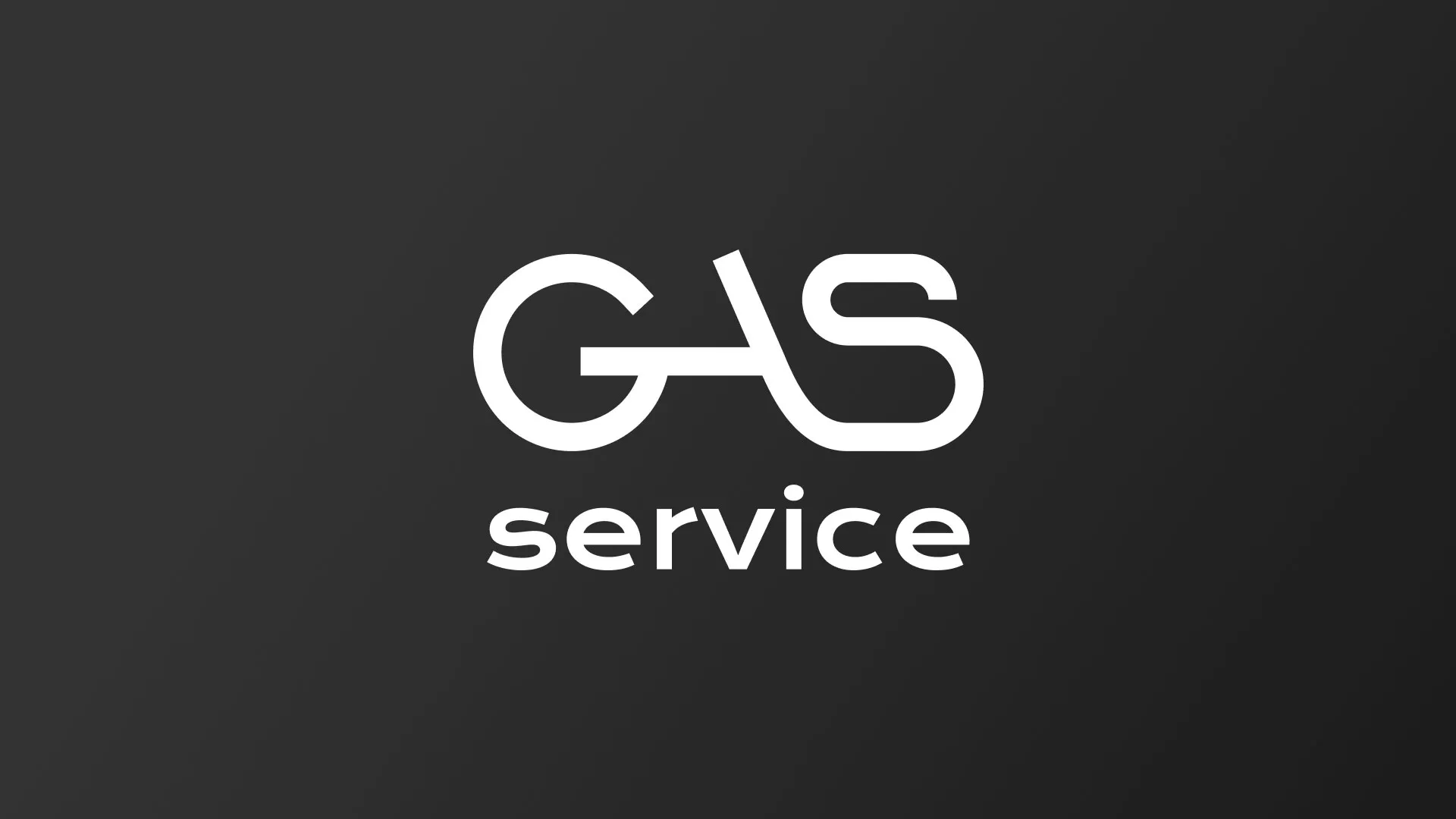 Разработка логотипа компании «Сервис газ» в Кстово