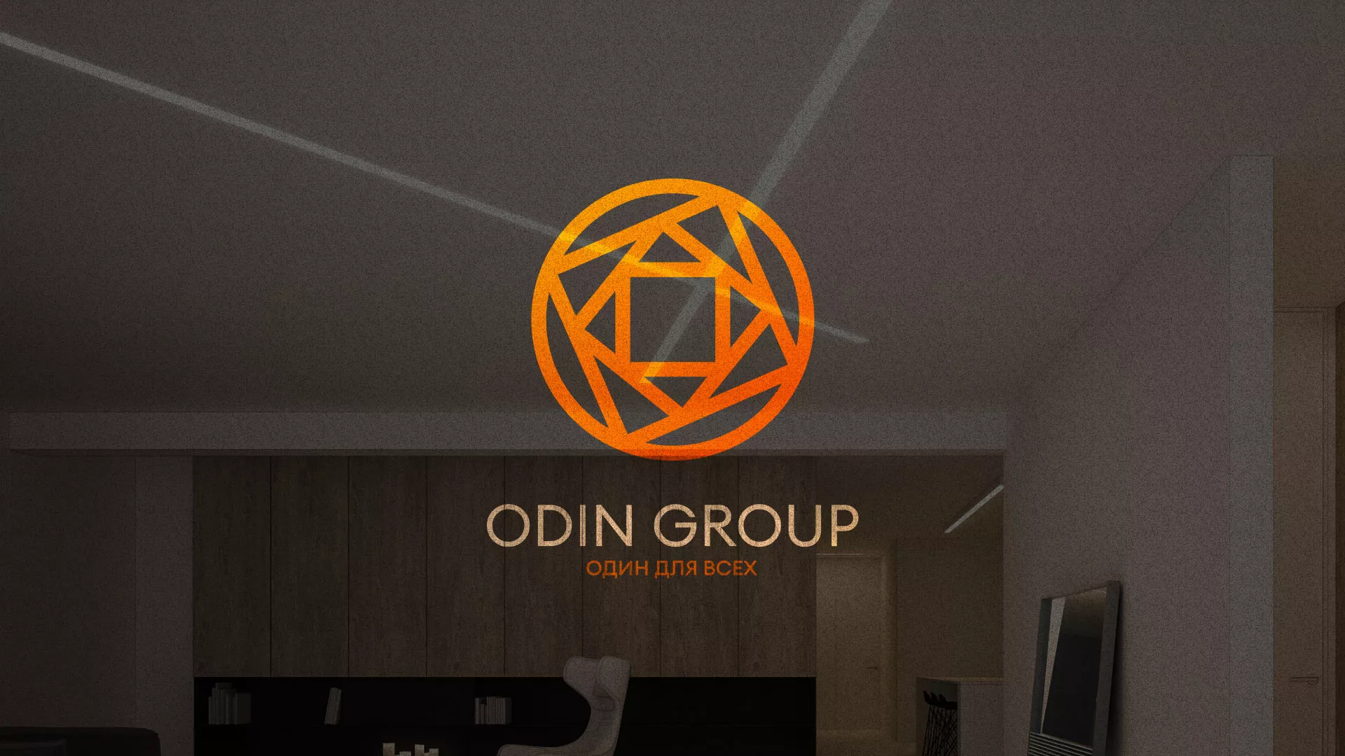 Разработка сайта в Кстово для компании «ODIN GROUP» по установке натяжных потолков