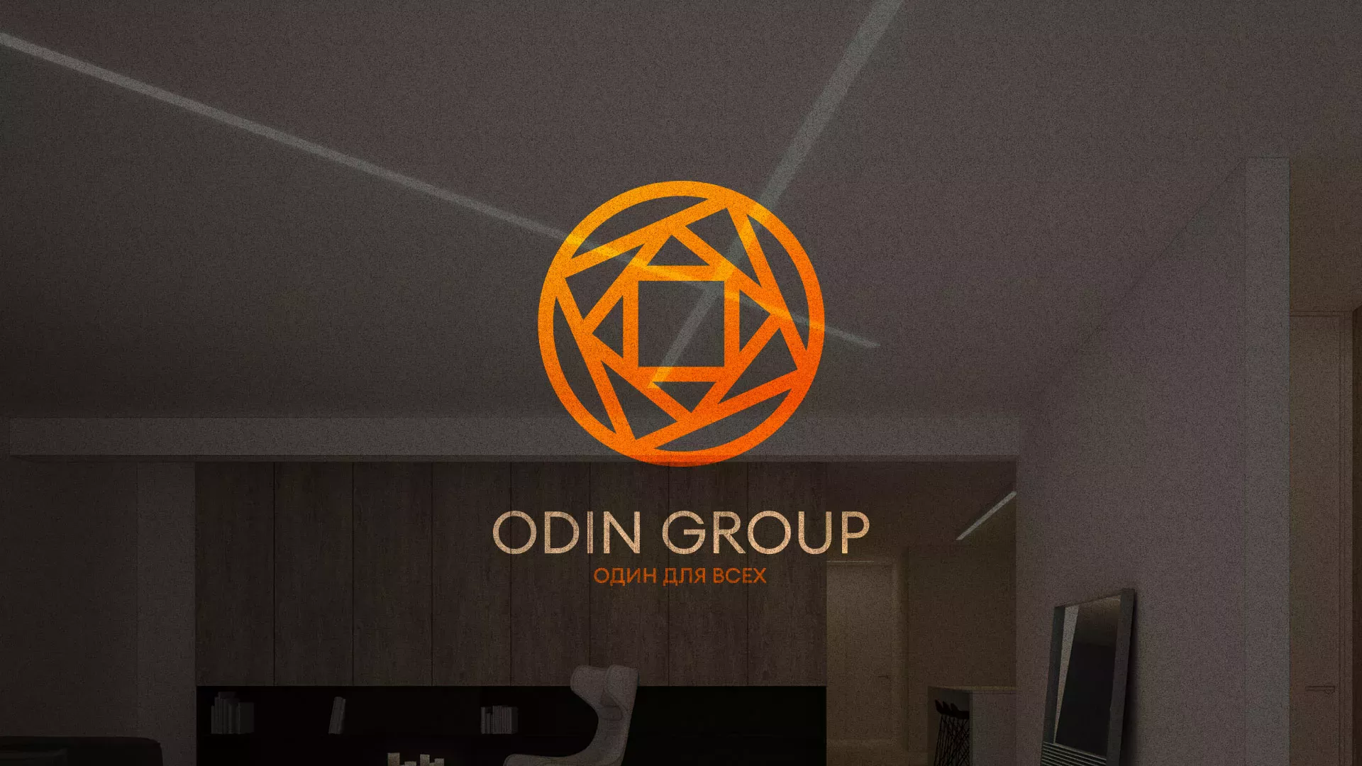 Разработка сайта в Кстово для компании «ODIN GROUP» по установке натяжных потолков