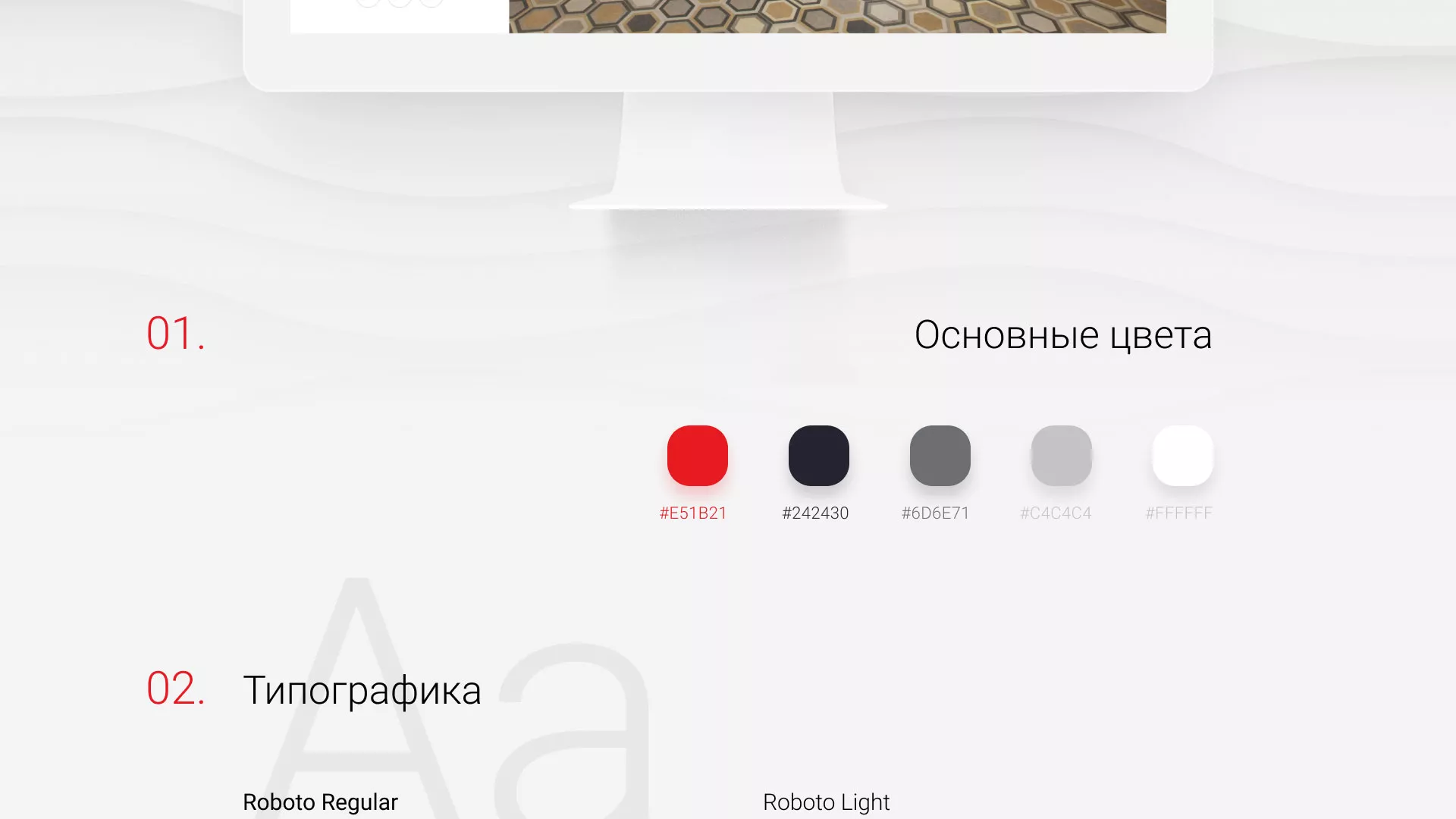 Разработка сервиса онлайн-записи для сети салонов красоты «ДЮНА» в Кстово