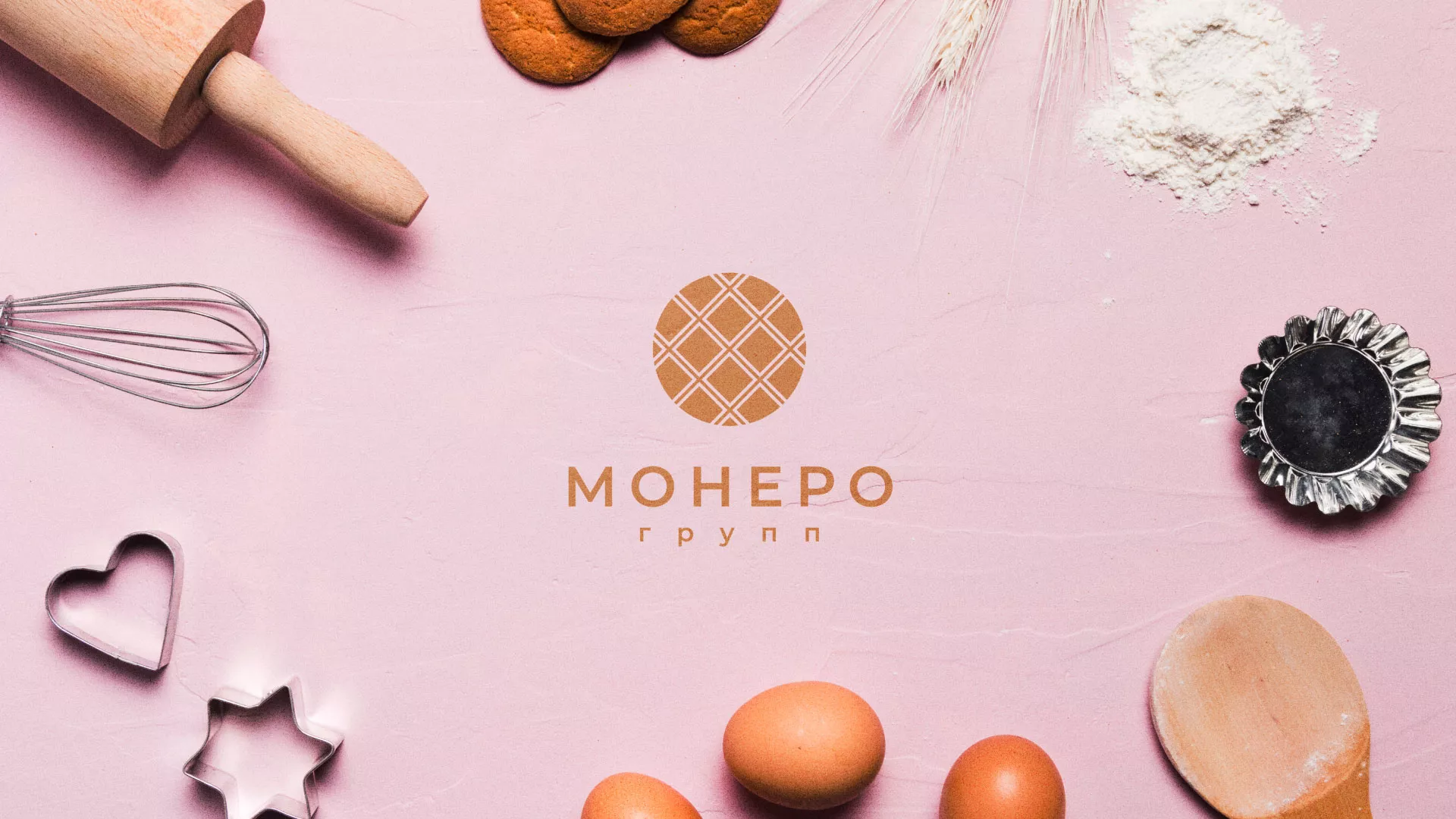 Разработка логотипа компании «Монеро групп» в Кстово
