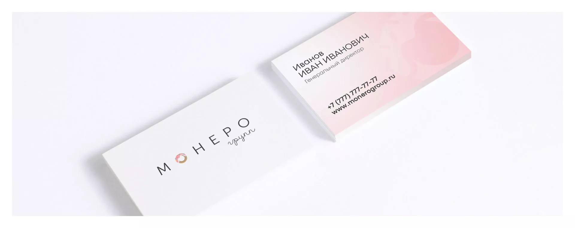 Разработка логотипа компании по продаже кондитерских изделий в Кстово