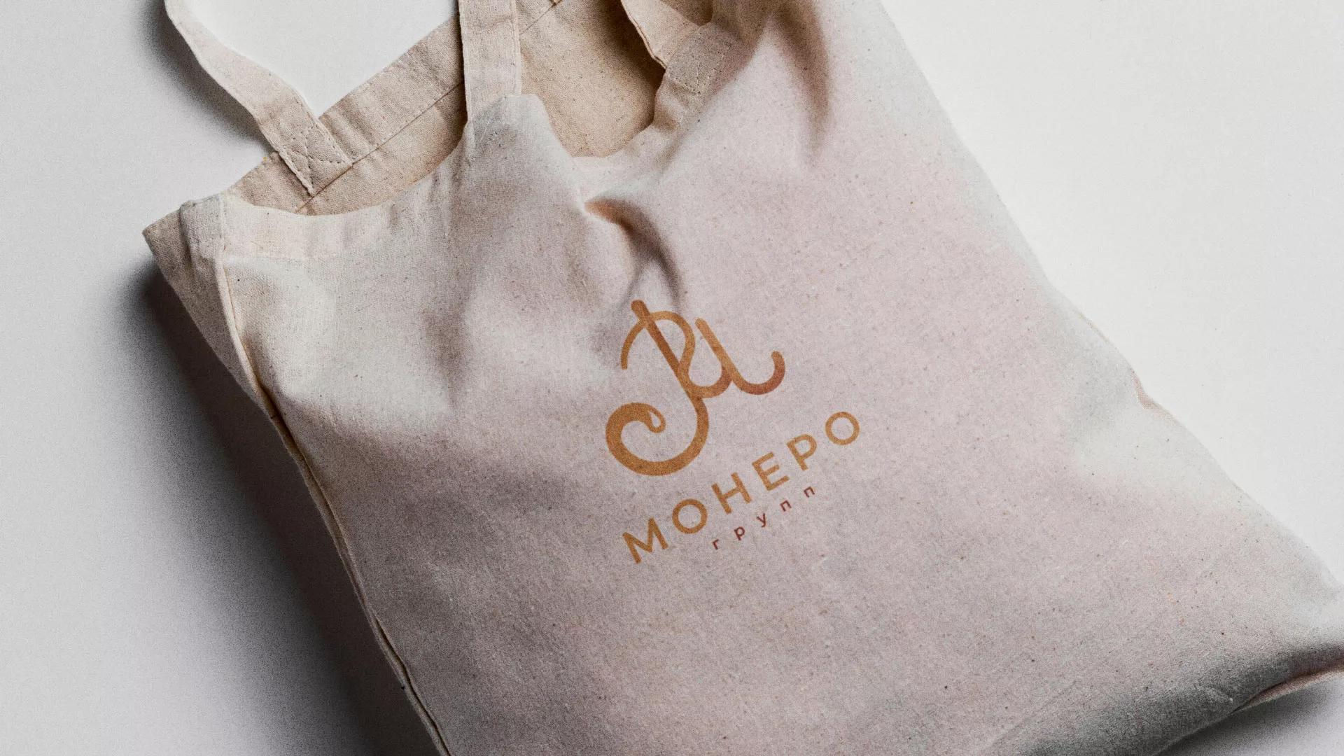 Создание логотипа кондитерской в Кстово