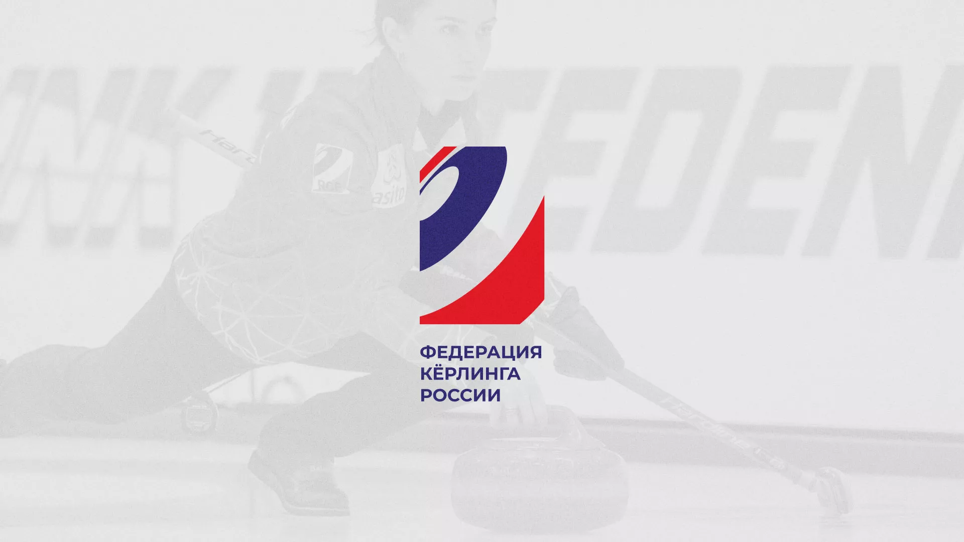 История о том, как мы делали в Кстово модуль онлайн-записи для ФКР