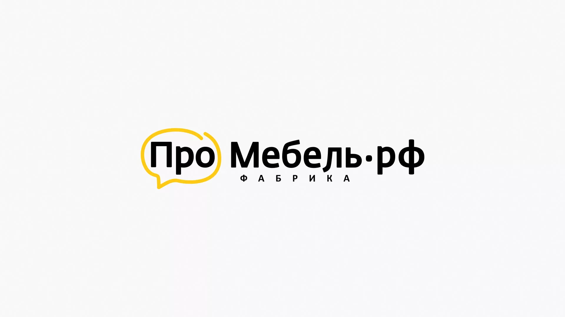 Разработка сайта для производства мебели «Про мебель» в Кстово