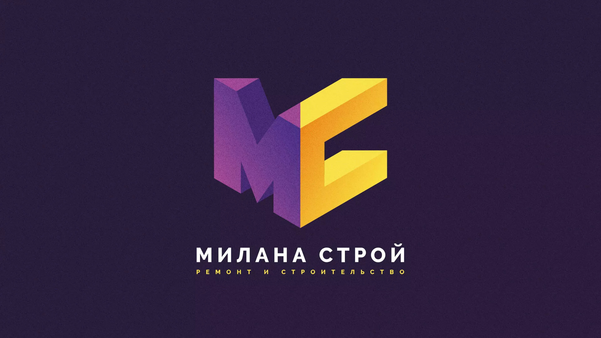 Разработка сайта строительной компании «Милана-Строй» в Кстово