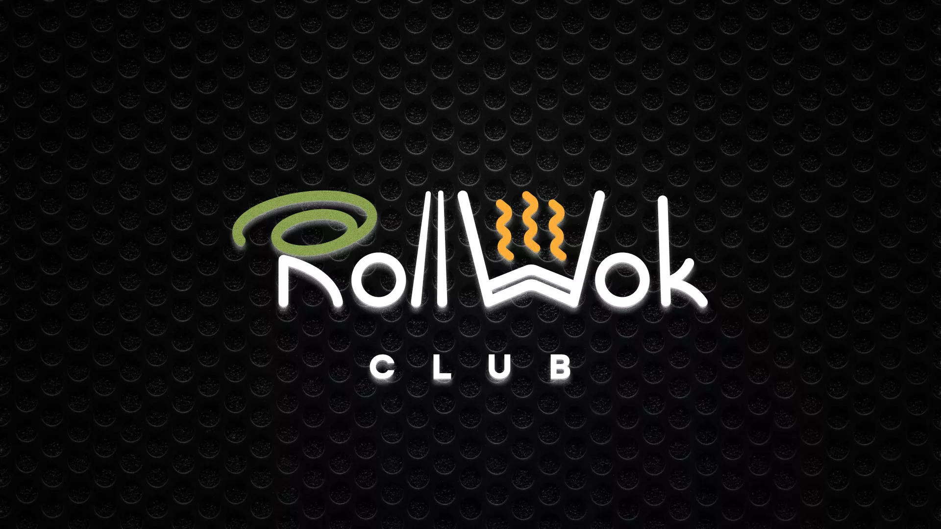 Брендирование торговых точек суши-бара «Roll Wok Club» в Кстово Брендирование торговых точек суши-бара «Roll Wok Club» в Кстово