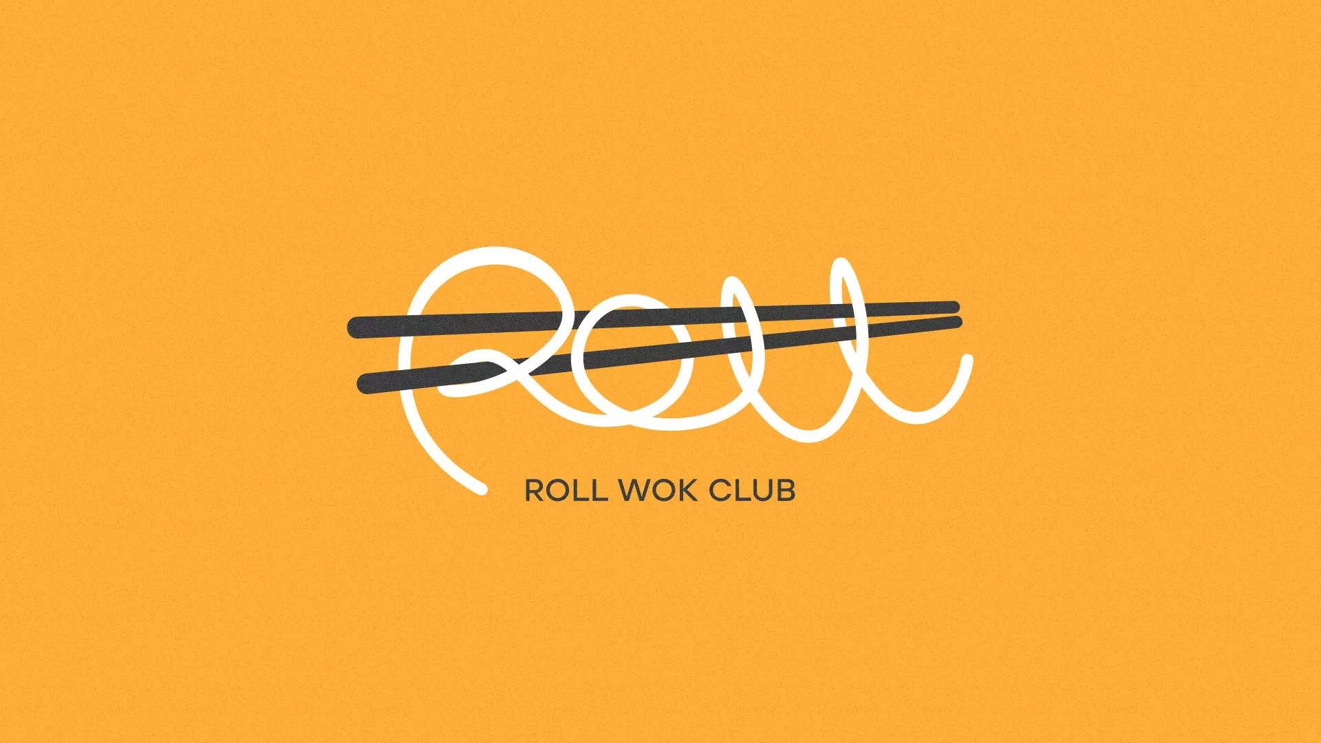 Создание дизайна упаковки в Кстово для суши-бара «Roll Wok Club» Создание дизайна упаковки в Кстово для суши-бара «Roll Wok Club»
