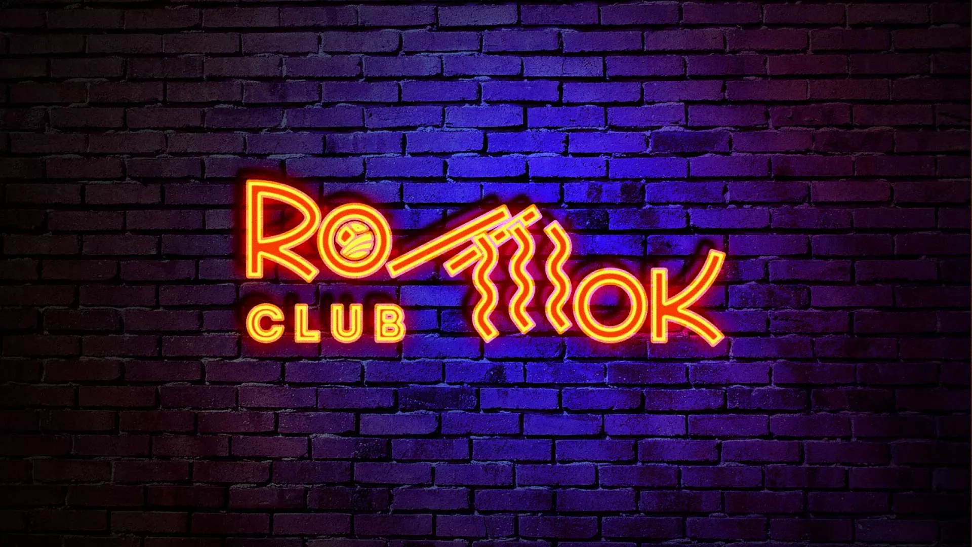 Разработка светящейся интерьерной вывески суши-бара «Roll Wok Club» в Кстово