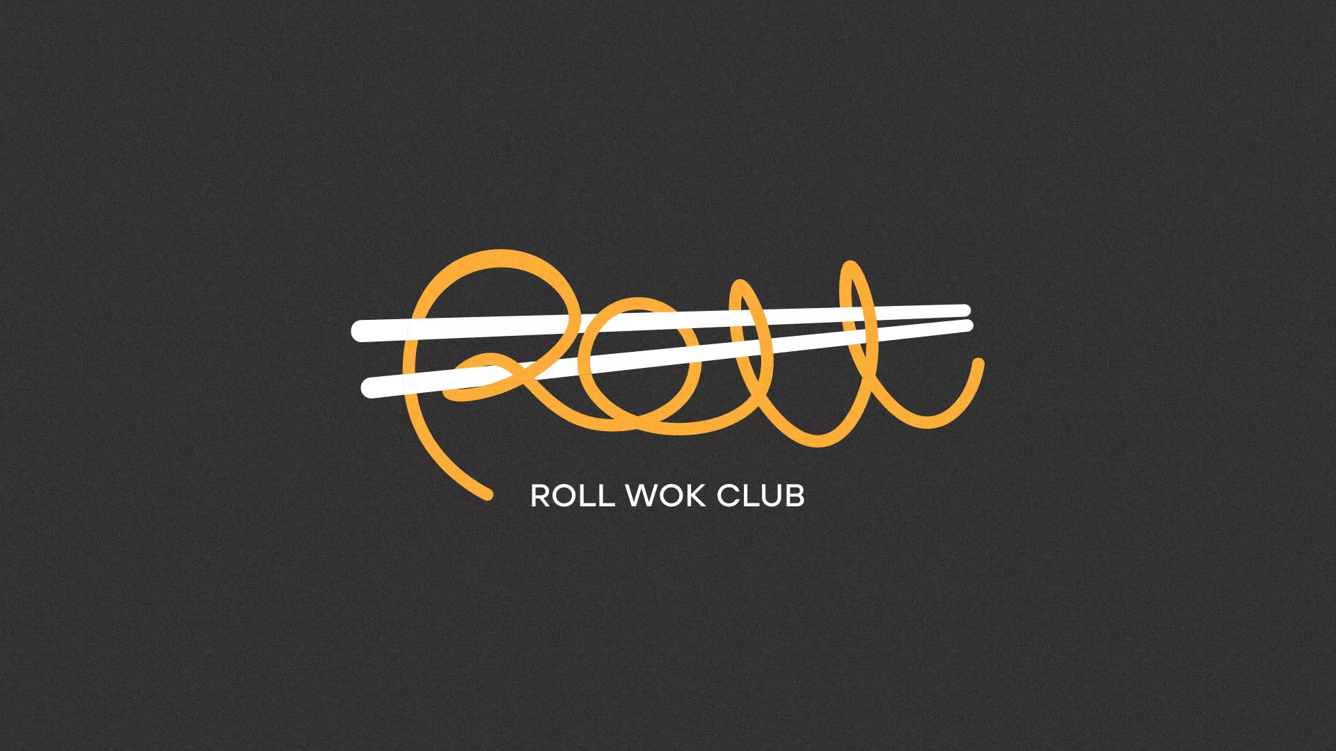 Создание дизайна листовок в Кстово для суши-бара «Roll Wok Club»